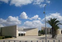 Панорама Афула. Виртуальный тур Афула. Достопримечательности, карта, фото, видео. Север израиля - жуткая русская афула и замечательные музеи кибуца эйн харод Добро пожаловать на отдых в Израиль