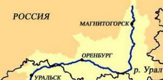 Исток урала где находится на карте. Река Урал на карте. Река Урал на карте России. Исток реки Урал на карте.